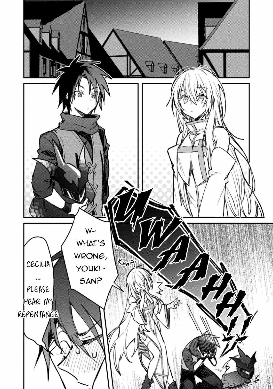 There Was a Cute Girl in the Hero's Party, so I Tried Confessing to Her Chapter 38.1 5